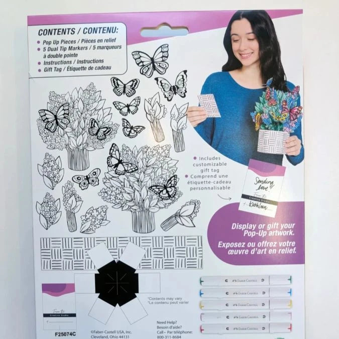 Pop Up Coloring Bouquet - Butterfly Bush - - Fat Brain Toys - US 8273