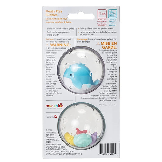 Float and Play Bubbles Bath Toy - 2 pk - Best for Ages 0 to 3 - US 5553
