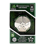 Hanayama Cast Puzzle Spiral - Level 5 - Best Brainteasers for Babies - US 9488
