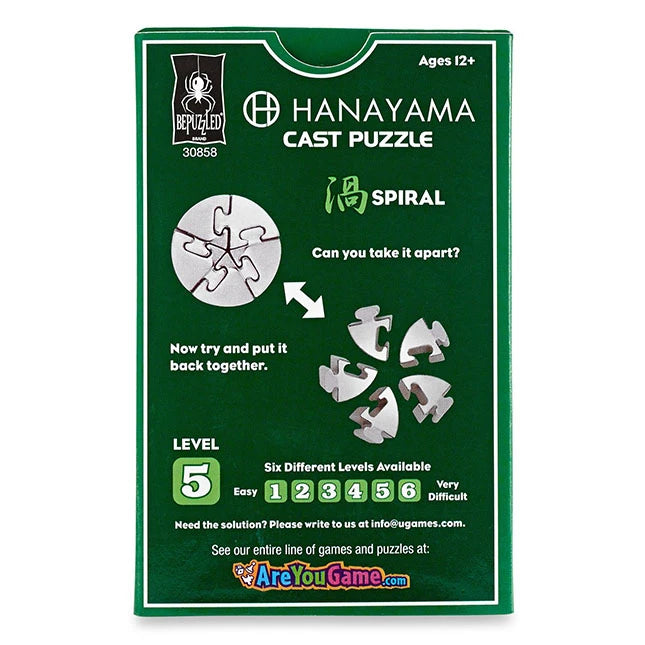 Hanayama Cast Puzzle Spiral - Level 5 - Best Brainteasers for Babies - US 9488