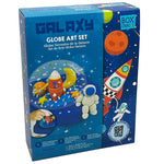 Galaxy Globe Art Set - - Fat Brain Toys - US 6242